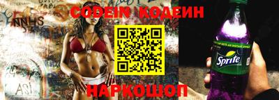 гидропоника Канаш