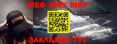 гашиш Камышлов