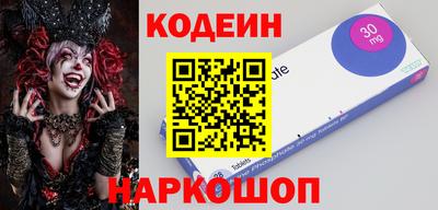 гашиш Камышлов