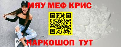 гашиш Камышлов