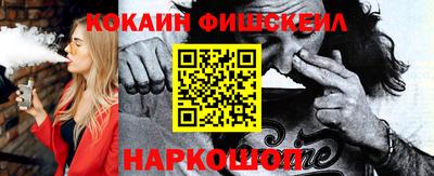 гидропоника Канаш