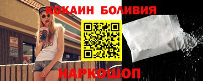 гашиш Камышлов