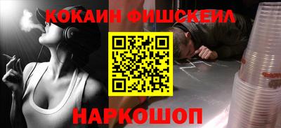 гашиш Камышлов
