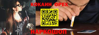 гашиш Камышлов