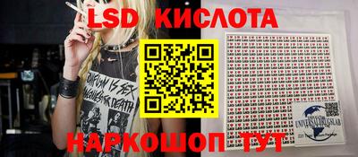 гидропоника Канаш