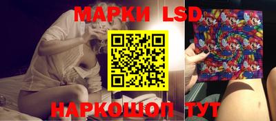 гашиш Камышлов