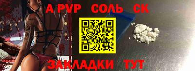 гашиш Камышлов