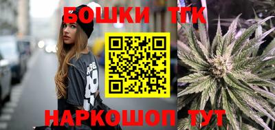 гидропоника Канаш
