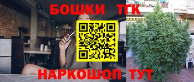 гашиш Камышлов