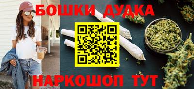 гидропоника Канаш