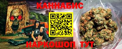 гашиш Камышлов
