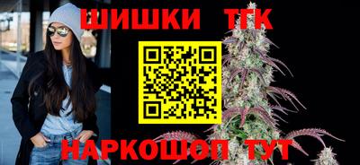 гидропоника Канаш