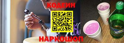 гашиш Камышлов