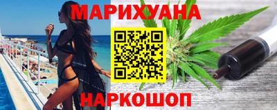 бошки Кандалакша