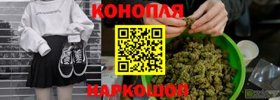 гашиш Камышлов