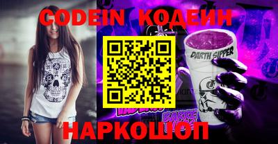 гидропоника Канаш