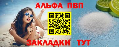 гидропоника Канаш