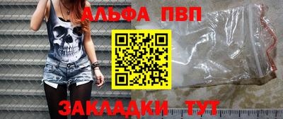 марихуана Урус-Мартан