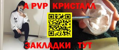гидропоника Канаш