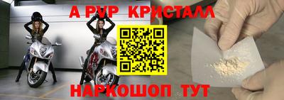 гидропоника Канаш
