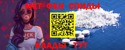 гашиш Камышлов