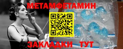 гашиш Камышлов