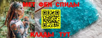 бошки Кандалакша