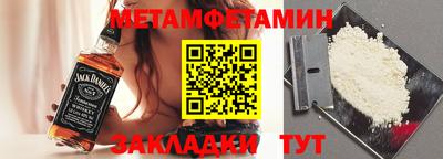 гидропоника Канаш
