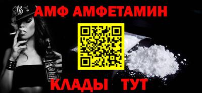 гидропоника Канаш
