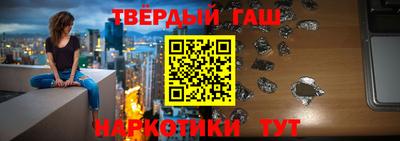 гидропоника Канаш