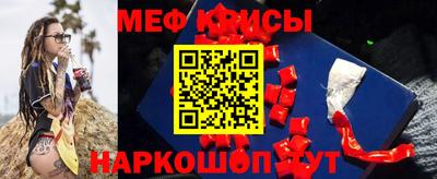 гидропоника Канаш
