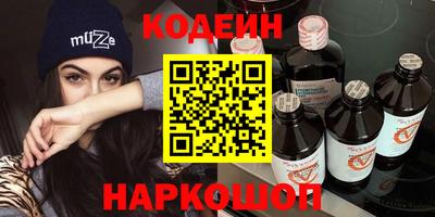 гашиш Камышлов