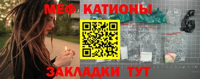 гашиш Камышлов