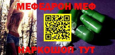 гидропоника Канаш